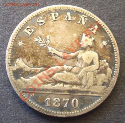 Испания: Ag 2 песеты 1870 до 11.12.12, 22-00 - Испания 2 песеты 1870-1