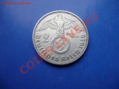 ГЕРМАНИЯ 2 РЕЙХСМАРКИ 1939 J  до 10.12.12  22-00 МСК - PC020012.JPG