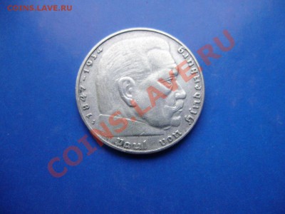 ГЕРМАНИЯ 2 РЕЙХСМАРКИ 1939 J  до 10.12.12  22-00 МСК - PC020011.JPG
