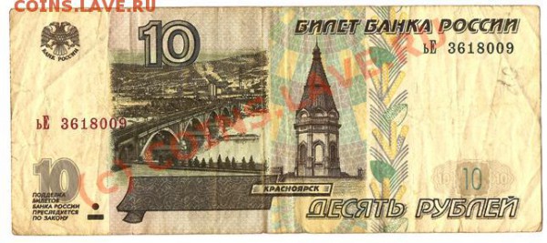 иностранные.До17.10. - Изображение 198