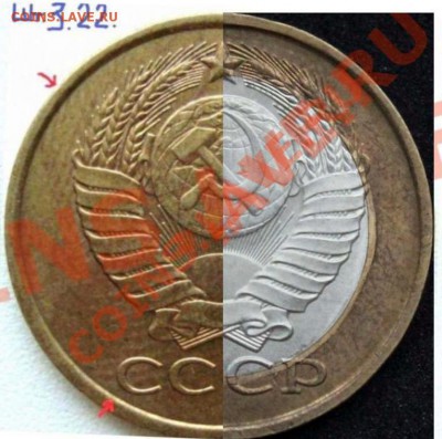5 копеек 1990 года  лмд    БИМЕТАЛЛ !!! - шт.3.22