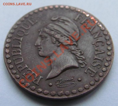 1 сантим 1849 Франция - IMG_2393.JPG