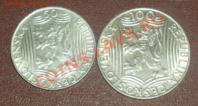 Чехословакия "И.В.СТАЛИН" 50 крон 1949 + 100крон 1949. Сереб - ста1