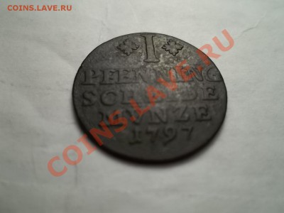 ИНОСТРАНЬ ОБМЕН И ПРОДАЖА - 000_0127[1]