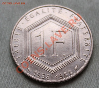 ФРАНЦИЯ 1 франк 1988 ШАРЛЬ де ГОЛЬ до 12.12.12г.в 22-00 - IMG_3735.JPG