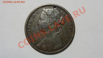 Великобритания 1 пенни 1874 с дыркой до 10.12. в 22:00 - DSC00062.JPG