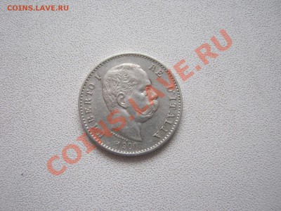 1 лира 1900 Италия редкая в состоянии! - liri 025