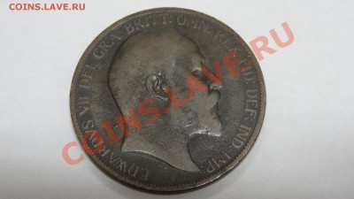 Великобритания 1 пенни 1903 до 10.12. в 22:00 - DSC00051.JPG