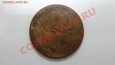 Великобритания 1 пенни 1910 до 10.12. в 22:00 - DSC00043.JPG
