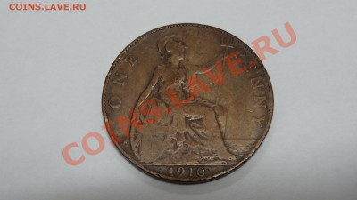 Великобритания 1 пенни 1910 до 10.12. в 22:00 - DSC00035.JPG