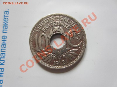 Франция 10 сантим 1921, 12.12.2012 в 22.00 мск. - IMG_4839