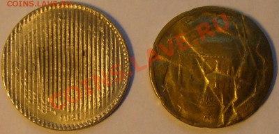 гашеные монеты Европы до 12.12.12. 22.00 мск - P1120237.JPG