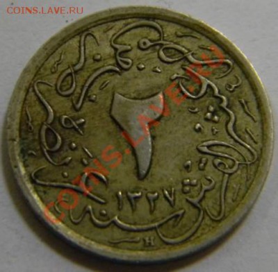 10 кирш Египет - DSCN4235_thumb