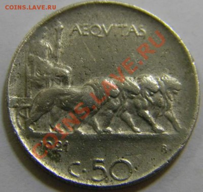 50 чентесимо Италия 1921г. - DSCN4237_thumb