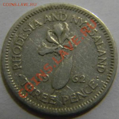 3 пенса родезия и ньясаленд 1962г. - DSCN4239_thumb