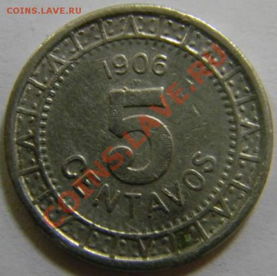 5 сентаво Мексика 1906г. - DSCN4251_thumb