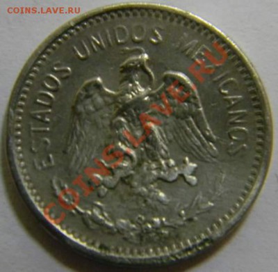 5 сентаво Мексика 1906г. - DSCN4252_thumb