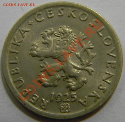 20 геллеров Чехословакия 1925г. - DSCN4256_thumb