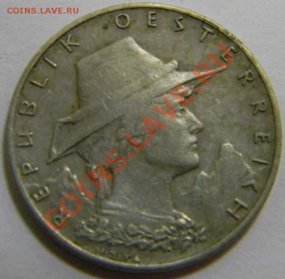 1000 крон Австрия 1924г. - DSCN4258_thumb