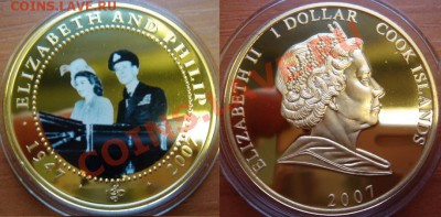 №1 о.Кука: 1$ ПРУФ 2007 Cu-Ni + Au 24 карата до 11.12 22- - о.Кука 2007-1.JPG