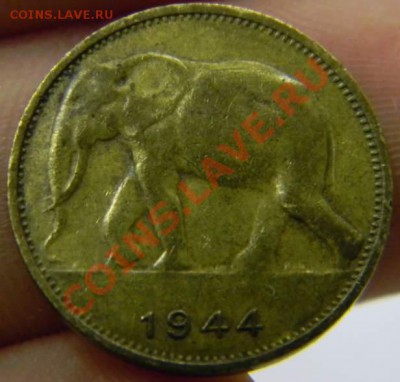 1 франк Бельгийское Конго 1944г. - DSCN4274_thumb