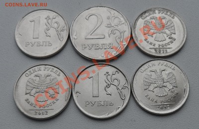 Лот №1 до 07.12.2012 22.00 по МСК - 1.JPG