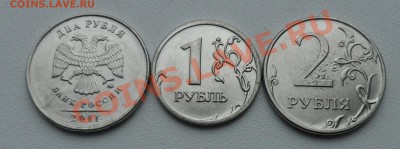 Лот №3 до 07.12.2012 22.00 по МСК - 3.JPG