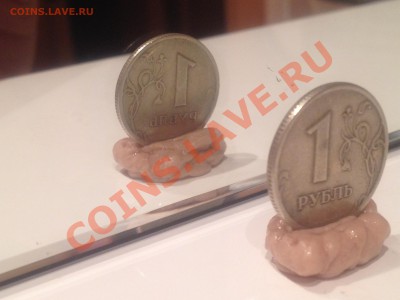1 рубль реверс-реверс прошу оценить - IMG_0470.JPG