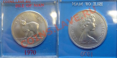 Мэн: Крона в коробке 1970 Кошка до 12.12.12, 22-00 - Крона Мэн 1970 кошка.JPG