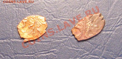 Чешуя, медный бунт (2шт.) до 10.12.12г.в 22:00 мск. - IMG_2940