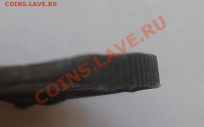 Голландия 1 цент, цинк - DSCN0128.JPG