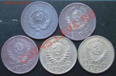 лот ранних советов(не частые) 10 коп, 15коп, 20коп - CIMG6835.JPG