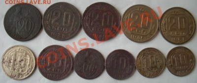 лот ранних советов(не частые) 10 коп, 15коп, 20коп - CIMG6812.JPG