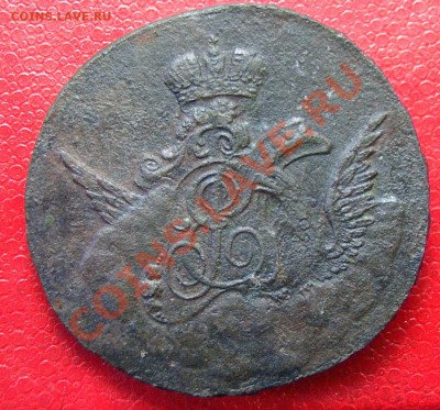 Распродажа царской меди - 1kopeykavoblokah1755godavers
