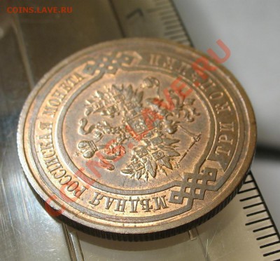 3 копейки 1912 г. Хорошая. - 3