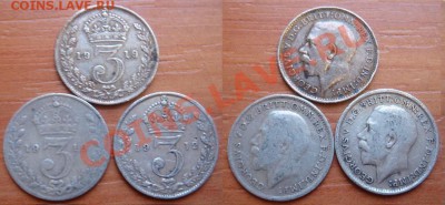 Великобритания-1: Ag-500 3*3 пенса Георг 5 до 12.12 22-00 - 3 по 3 пенса -12,18,19.JPG