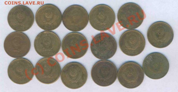 СССР 1 коп. 1961-1966г. - 116шт. до 19.10 2009г. 21.30 - К- 18