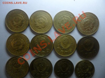 20 монет советов,нормальные. ок 11.12.12г.в 21.24 по МСК. - SAM_1787.JPG