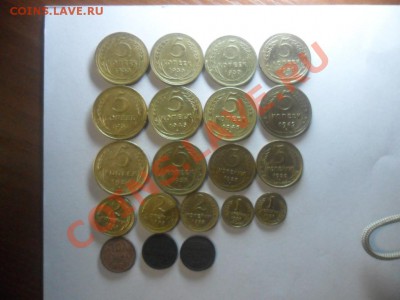 20 монет советов,нормальные. ок 11.12.12г.в 21.24 по МСК. - SAM_1783.JPG