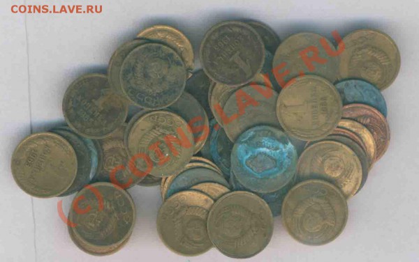 СССР 1 коп. 1961-1966г. - 116шт. до 19.10 2009г. 21.30 - К- 21