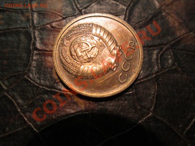 1руб. 1992г. раскол. до 6.12.12.  22-00 Москвы. - IMG_1538_1900x1425