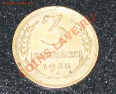 3к35г старая до 08.12.12 22-00 - 3-35р