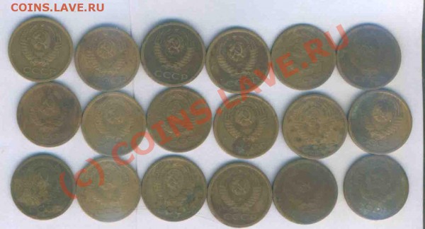СССР 1 коп. 1961-1966г. - 116шт. до 19.10 2009г. 21.30 - К- 20