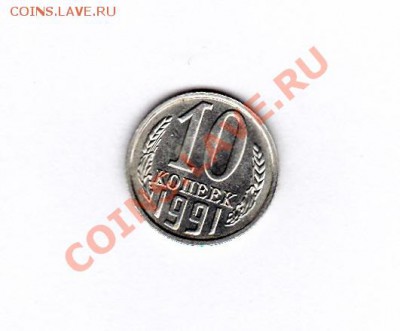 Буквы до 22.00 07.12.2012 - IMG_0003