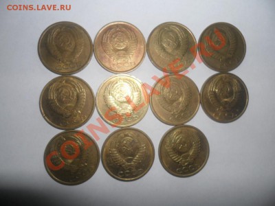 5 к. 1961-91г. 11 шт. хорош. ок 12.12.12 в 22.00 по МСК. - SAM_1792.JPG