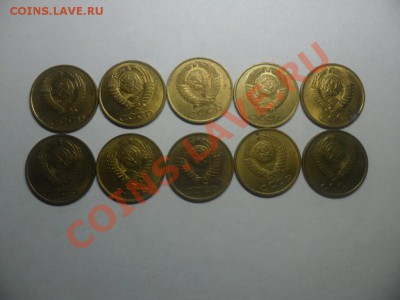 3 к. 1961-91г.10 шт.хорошие.ок 12.12.12.в 21.25 по МСК - SAM_1795.JPG