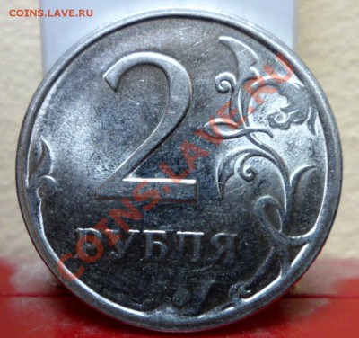 Подборка браков-5шт до 12.12.12 в 21:00 мв - SAM_3200.JPG