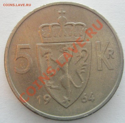 НОРВЕГИЯ 5 крон 1964г. до 12.12.12 22.00 - IMG_2233.JPG