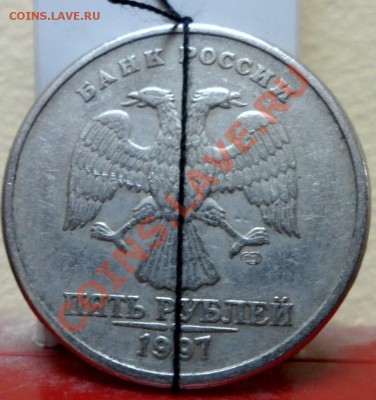 Подборка браков-5шт до 12.12.12 в 21:00 мв - SAM_3196.JPG