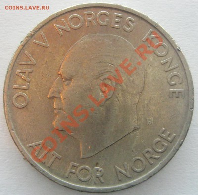 НОРВЕГИЯ 5 крон 1964г. до 12.12.12 22.00 - IMG_2232.JPG